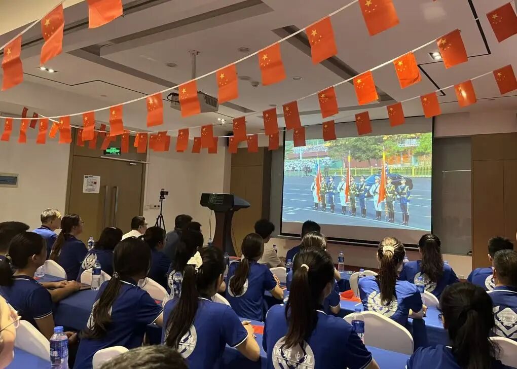 湘聯(lián)電纜集體觀看九三閱兵，汲取奮進(jìn)力量！