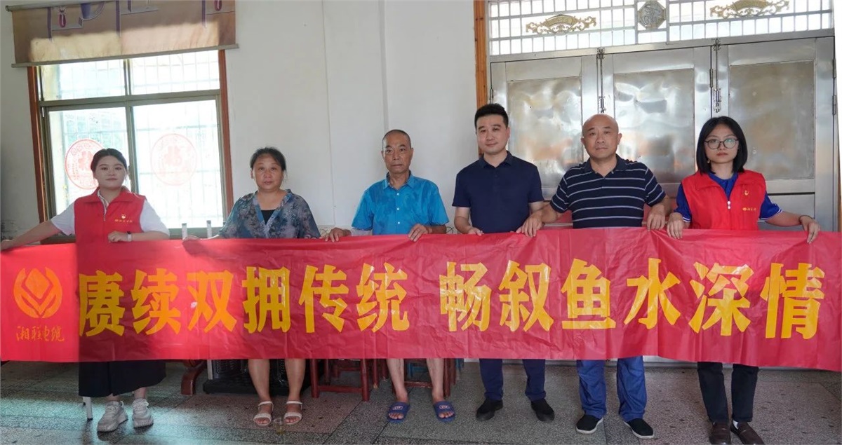 建軍節(jié) | 湘聯(lián)電纜開展走訪慰問退役軍人活動！